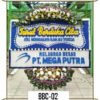 BBC 02 550000
