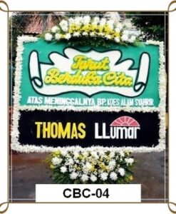 CBC 04 600000