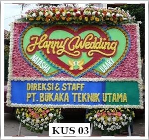 KUS 03 1750000