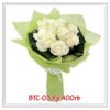 btc-03-400000