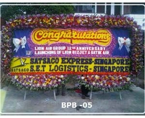 BPB-05 5000000