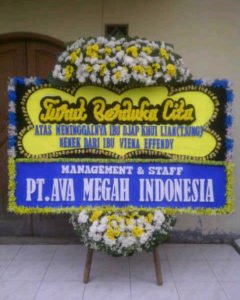 Toko Bunga di Bendungan Hilir