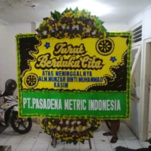 Toko Bunga Sekitar Lippo Cikarang