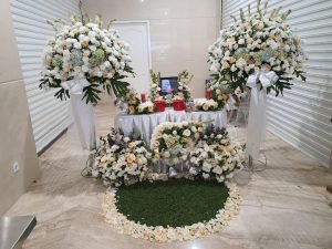 Mahkota Florist